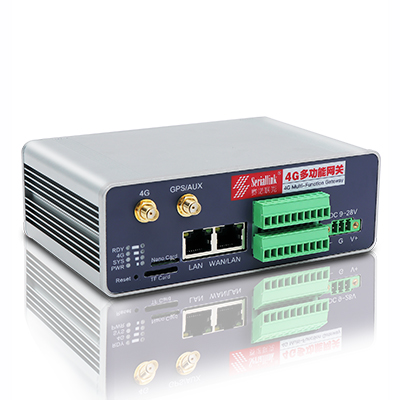 4G high-power gigabit wireless CPE SLK-R660