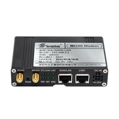 SLK-M200-LAN(4G)